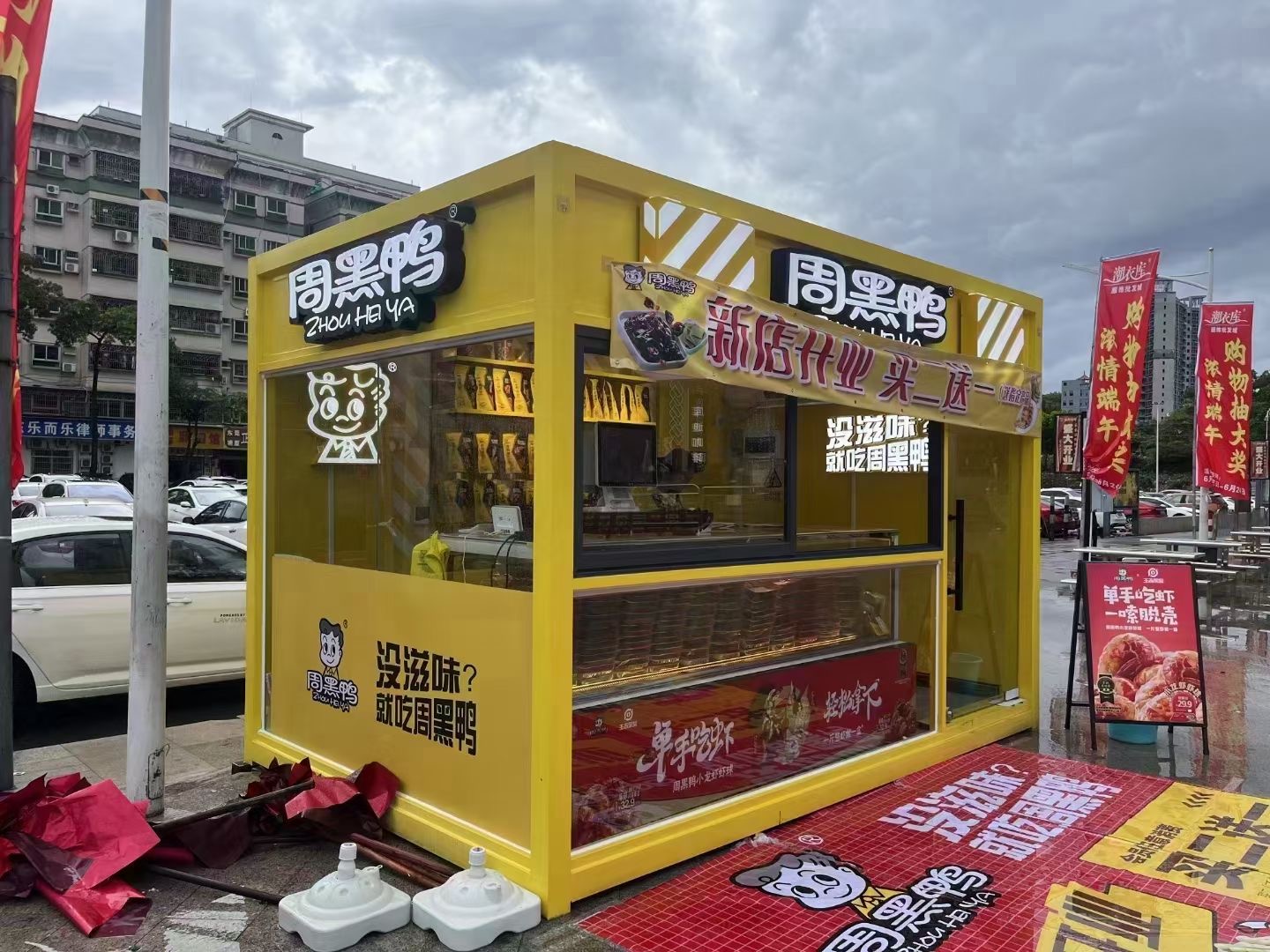 九江内蒙古街景餐车 网红售卖亭 移动商铺展示